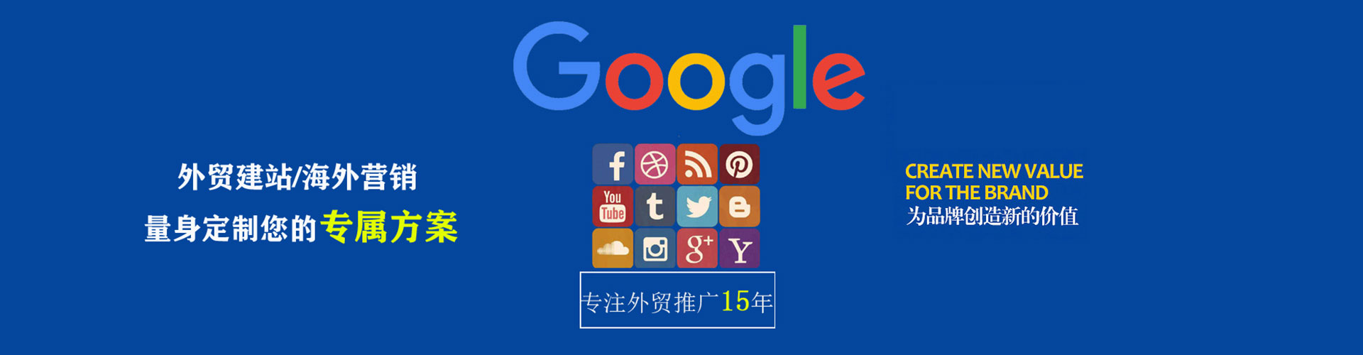 三原百度充值返点