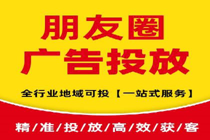 知乎信息流广告投放技巧与案例
