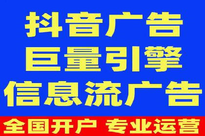 SEM账户托管优化前后对比分析