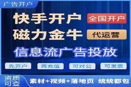 百度推广费用优化：案例分享与实战技巧